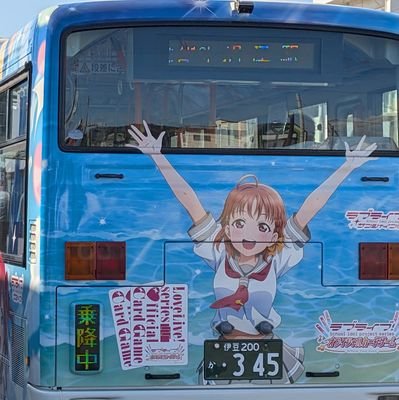 0un33p0x725384m's profile picture. 沼津に住んでいて食べ歩き大好きです
よろしくお願いします