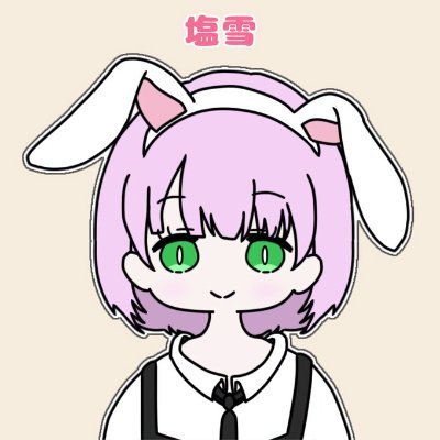 sioyuki20213's profile picture. 小さい夢もいつかは大きい夢へ
マイクラコマンドアドオン勉強中
PC(Java、統合）

#塩雪ファンアート
＃しおゆきりぬき
https://t.co/ClXGPWpUsG

リソパ配布先
クラフターズコロニー
HP
https://t.co/zQBcwSjoDW