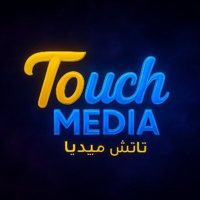 tarik797's profile picture. Touch Media