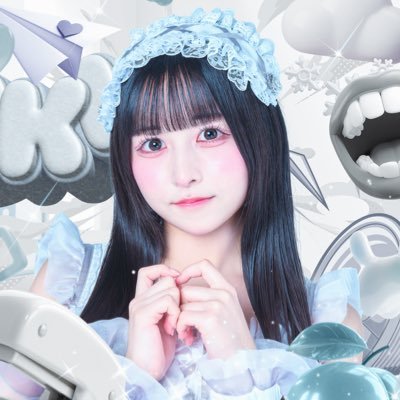 MEGAFON_yuki's profile picture. MEGAFON @MEGAFON_idol❄️ おもいやりホワイト担当🤍みやしろゆき🦭┊︎11.20 Spotify O-EAST ワンマン𖤐·̩͙ ┊︎チェキタグ🏷🤳🏻⋆꙳#ゆきにふりつもるあい ┊︎なんでも🗣#ゆきにゃんあのね🐈‍⬛