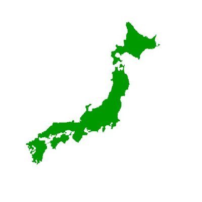 epk_Boneyard's profile picture. 皆さん選挙・投票に行きましょう
そして出来るだけ勉強をし、自分が納得できる政党、候補者を見つけましょう