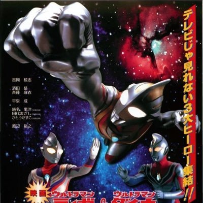 kitamiya_218's profile picture. サブ垢@zoruda36897