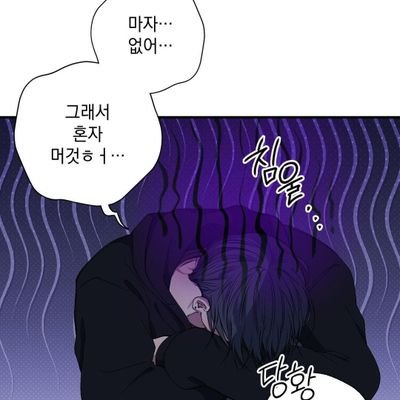 ujkcep's profile picture. 