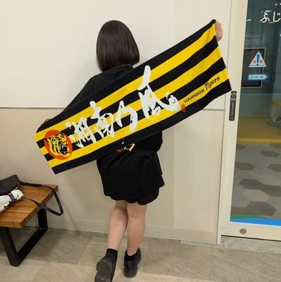 Rena_134snk's profile picture. ~3世代風一族~ 湘南乃風が大好きな中学生！
                                         
幼少期から湘南乃風義務教育受けてます！！！
                                                       
推し様↬SHOCK EYEです！！