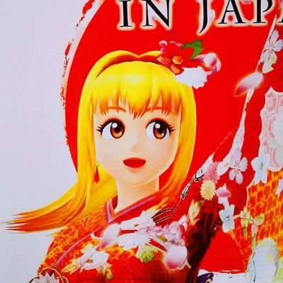 1561KyushuOita's profile picture. 九州 大分県由布市湯布院出身です。

勤務先は特養ホームです。

介護職ですが、神人さんの
勉強して学んでおります。

こっちのけんと・
浜崎あゆみ推しでもあります。

他LINE VOOMやFacebook、
インスタ、Twitterなどでも
投稿しています。

よろしくお願い致します。