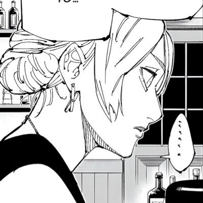 tsukumowife's profile picture. #ThankYouGege