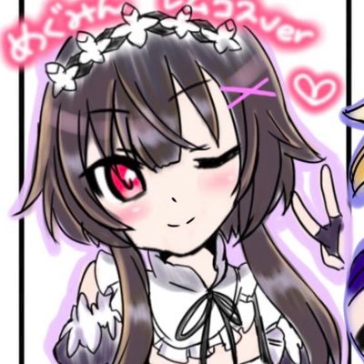 8gmzdf's profile picture. #チョコミン党 #Gジェネエターナル