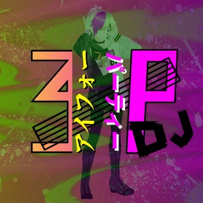 i4partydj's profile picture. #ENVtuber 💻 + #VOCALOID Music Prod & Song Writer 🎧 + #cluster singer & #DJ 🎤

(learning the bass guitar)
#D4DJ #HappyAround fan

Live2D mama: @nomi_choochoo