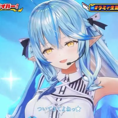 okekun777's profile picture. ラミィちゃんとお出かけ