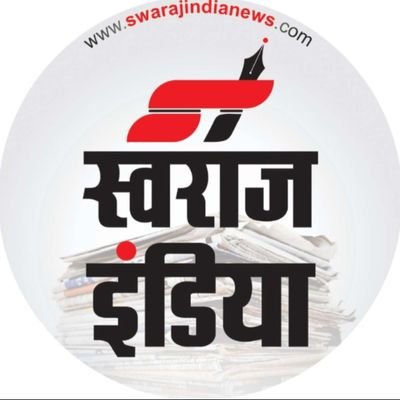 MalasaSing64029's profile picture. स्वराज इंडिया