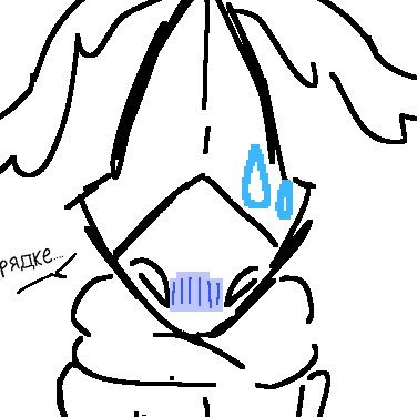 citadelsglazer's profile picture. Main acc :: @sealygirljade 🎄❄️|||| parody account not affiliated with team cherry