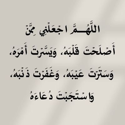 Q4KrTtKRi3Jgq0k's profile picture. مصر جاءت وصنع التاريخ من اجلها تحيا مصر