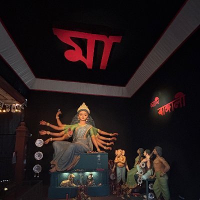 mitra_k_4's profile picture. AI Engineer.