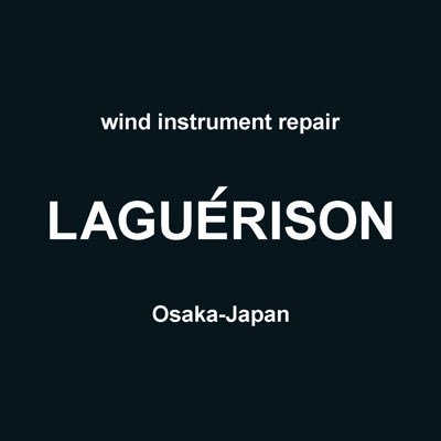 laguerison_jp's profile picture. 大阪府高槻市にある管楽器リペア店です(株式会社)🎺日々の修理や楽器に関する事をツイートしています。金管木管問わず幅広くリペアさせていただいております。オーナー様に合わせて細かく調整させていただきます。来店の際はご予約をお願いいたします。求人中。お問い合わせはDMやリプではなくHP記載のお問い合わせからお願いします。