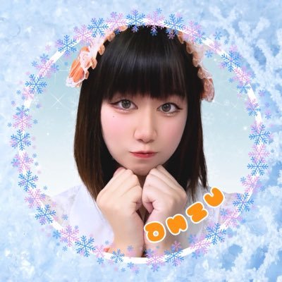 BLKGiFT_anzu's profile picture. @BLK_GiFT 2期生アプリコットオレンジ￤𝐧𝐞𝐱𝐭▷▶12/14 Sweet Paradise vol.172