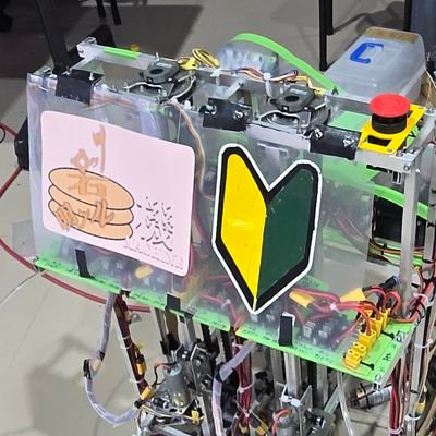 kayama0312's profile picture. #kosen25s 
明石高専ロボ研 見習い制御班