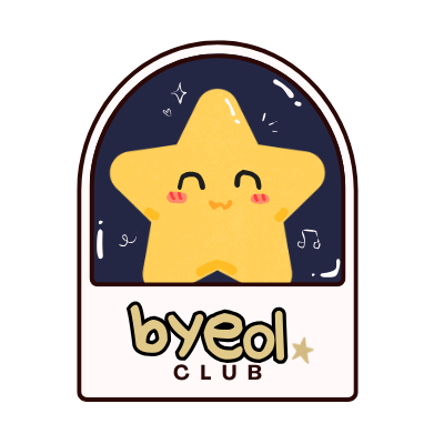 byeolclub's profile picture. ๋ ࣭ ⭑ A space shaped by stars, made for fans, from fans
( miri 🐱 ⭑ ola 🐻‍❄️ ⭑ andy 🐼 )