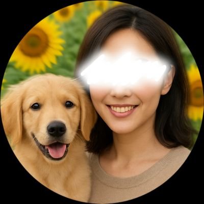 23vaz5HE5w82766's profile picture. どうも🐾ぶぅちゃんです🐶

懸賞好き🔰犬大好きな神奈川住みです🐕
仕事はほどほどに私生活を満喫中👒

実は…懸賞3年ぶりの新垢で出戻りです💨
失礼はないと思いますのでどうか…🤗

懸賞仲間募集 相互フォロー(通知オフ推奨)