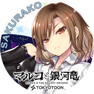 azuyama4649's profile picture. PCゲー大好きオタクのアズヤマだ！そしてアニメも大好きだ！

好き：洋ゲー/和ゲー/美しょゲー

日常垢→@azuyama_sub4649

↓プロフ見てくれ！↓