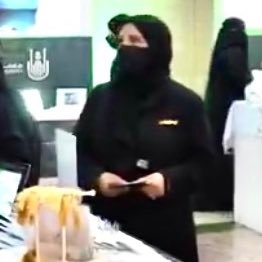 HananAmin_'s profile picture. أستاذ الصحة النفسية #جامعة_أم_القرى🇸🇦| مدرب معتمد دوليا للتدريب على مهارات DBT من Linehan Institute| | مهتمه بالبرامج العلاجية|حساب شخصي.