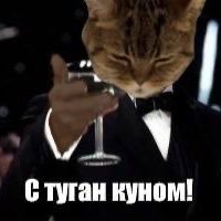 presidentpear's profile picture. говорить правду легко и приятно