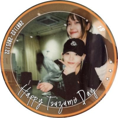 OrjiDrex's profile picture. 