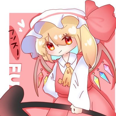 foul_Rhythm's profile picture. プロセカをメインにやってます！/プロセカ歴7ヶ月/MASTER🟣FC数170/スマホ勢