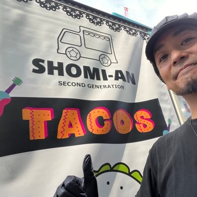 OZARIN1972's profile picture. 🎤(￣▽￣)ザキです👍🏾 キッチンカー店主🚛 TACOS🇲🇽🌮🇯🇵あなたの日本一になりたい @shomi_an2ndgeneration