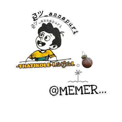 AnnapuriSh43979's profile picture. 