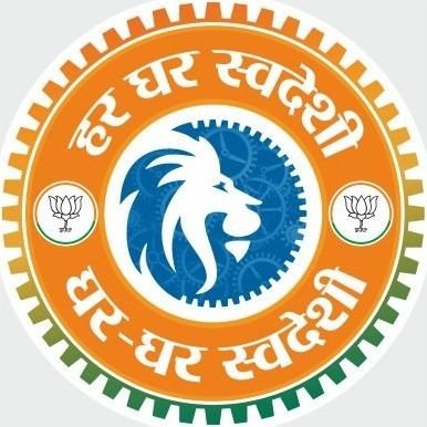 ShivKum58788014's profile picture. ॥ पापोपहतबुद्धीनां शिवे वार्तापि दुर्लभा |
दुर्लभं भारते जन्म दुर्लभं शिवपूजनम् ॥