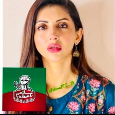 FatimaBinTe121's profile picture. DrÃpED iÑ DrÊaMs  &  MoÔn LiGHt__🦋🌟