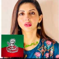 Fatima PTI fan (@fatimabinte121) 's Twitter Profile