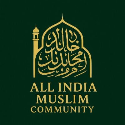 IndiaMuslimCom's profile picture. भारतीय मुसलमानों के अधिकारों, संस्कृति और योगदान की पैरवी। एकता, शिक्षा और सामाजिक न्याय को समर्पित। विश्वास से प्रेरित, राष्ट्र के प्रति समर्पित।