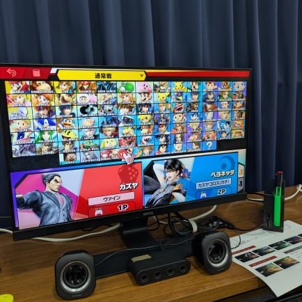 mr_kazuya1122's profile picture. カズヤ使われです
カズヤ単R1910
戦闘力神
秦こころ推し
FRENZY#37優勝
第71回ととスマ優勝
眠スマ#6優勝
シモリヒ使いリスペクト
https://t.co/6v65KXe1A3🗝️