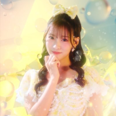 remi_ly0426's profile picture. ASOBISYSTEM所属/ log you (@_log_you_) レモンイエロー🍋🌟˖ ࣪⊹/레미 /#welcomtoremiland #うぇるかむれみらんど