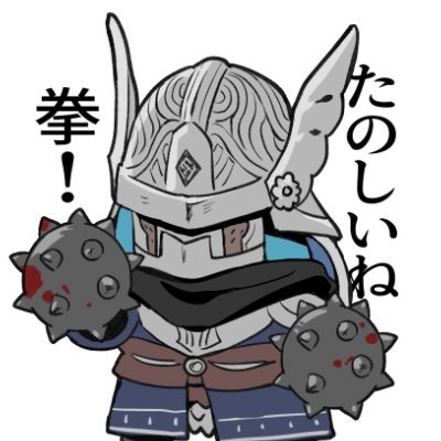 rokko_nr315's profile picture. ナイトレインプレイ記録用(steam版)