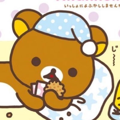 sugahbunnie's profile picture. 