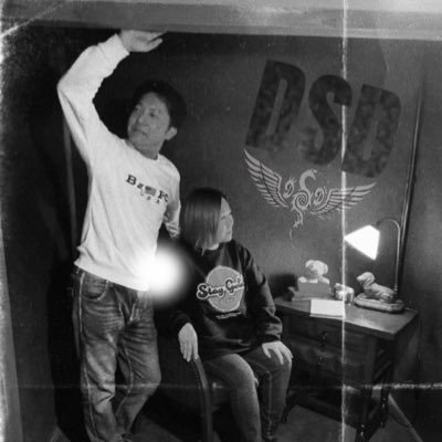 DsdDsd2012's profile picture. 大阪でマイペースに活動中のDSD（でぃーえすでぃー）と申します!Vo.EDION（@ediondsd） https://t.co/ywW9jUxQQN（@dsd_gb）みんなで楽しく！をモットーに🎉只今ドラム、ベース募集中🥳