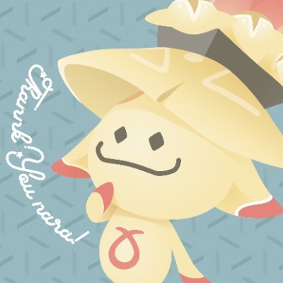 zaytunwakarase's profile picture. frbm好きにしてるのでむりせず好きにしてほしい！挨拶不要🌱転載・AI学習NG