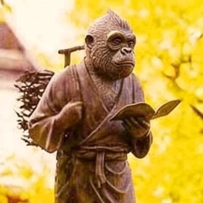 sontoku365's profile picture. #日本はまだ間に合う。 日本人17代目。恩送り。何事も優先順位がある。絶対守らなければならないものある。国、家族、友人、ルール、自由、食。日本🇯🇵と地元大好きな保守ですので興味のない方はご遠慮くださいませ🙇‍♂️参政党を意志を曲げずに応援続けます。愛知第1支部党員。