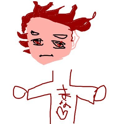 3sxsu's profile picture. フォロバしますヾ(•ω•`)o
所属チーム:https://t.co/hXDpKZ1Vhr
👼@tataku_77
おこさまぷれーとおいしい
かぎあか@VA0GpdHtdy29628
under18