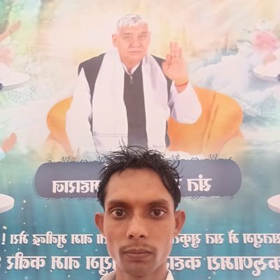 GyanChand13748's profile picture. 