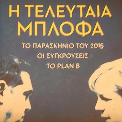 kosvoud's profile picture. 