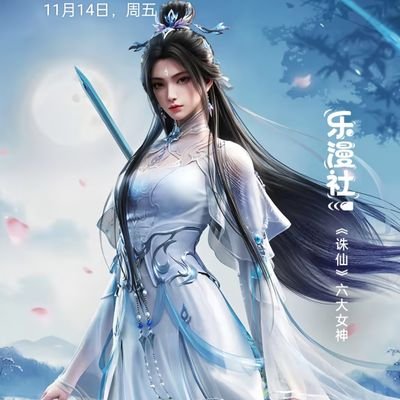 myyauii's profile picture. 