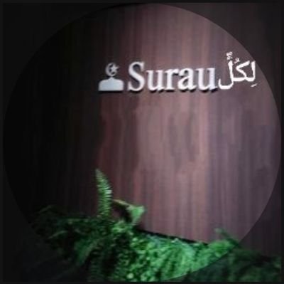 andrataslim_'s profile picture. خادم السوراو و مسافر في قطار الدعوة