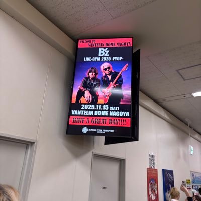 Daikibzbz's profile picture. 好きなB'z用のアカウントを作りました。お手柔らかにお願いいたします🙇99(26)