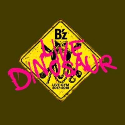 KaKanechi0511's profile picture. 元アカ ダメになりまして あ、元 稲葉浩子です 変わらず ヨロタノ ✌️ です 🐊🎙️🦄 生涯 推す 所存。赤西仁🫶/ 成宮寛貴 🫶