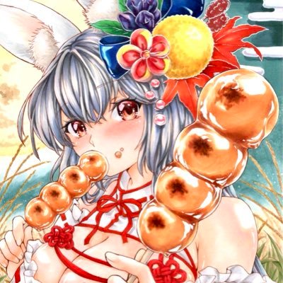 tababa234's profile picture. 