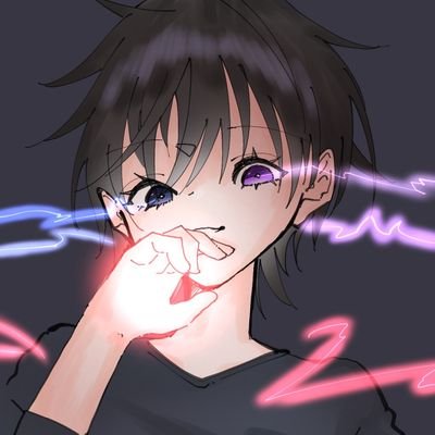 シュウ