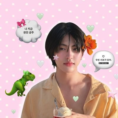 biwbey_13's profile picture. 